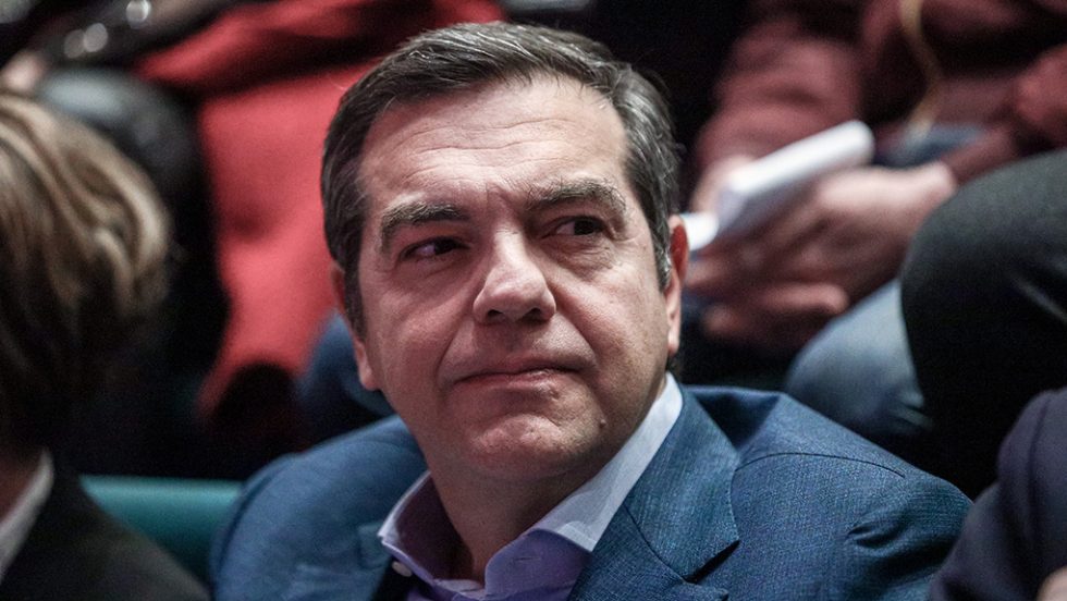 tsipras